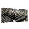 china factory mild steel seamless pipe
