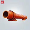 Mini Small Scale Electric Rotary Coal Calcination Kiln Bauxite Cement Factories In Egypt For Lime Calcining