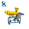 solid liquid separator pig cow dung dewater machine chicken manure dewatering equipment to reduce moisture of animal manure