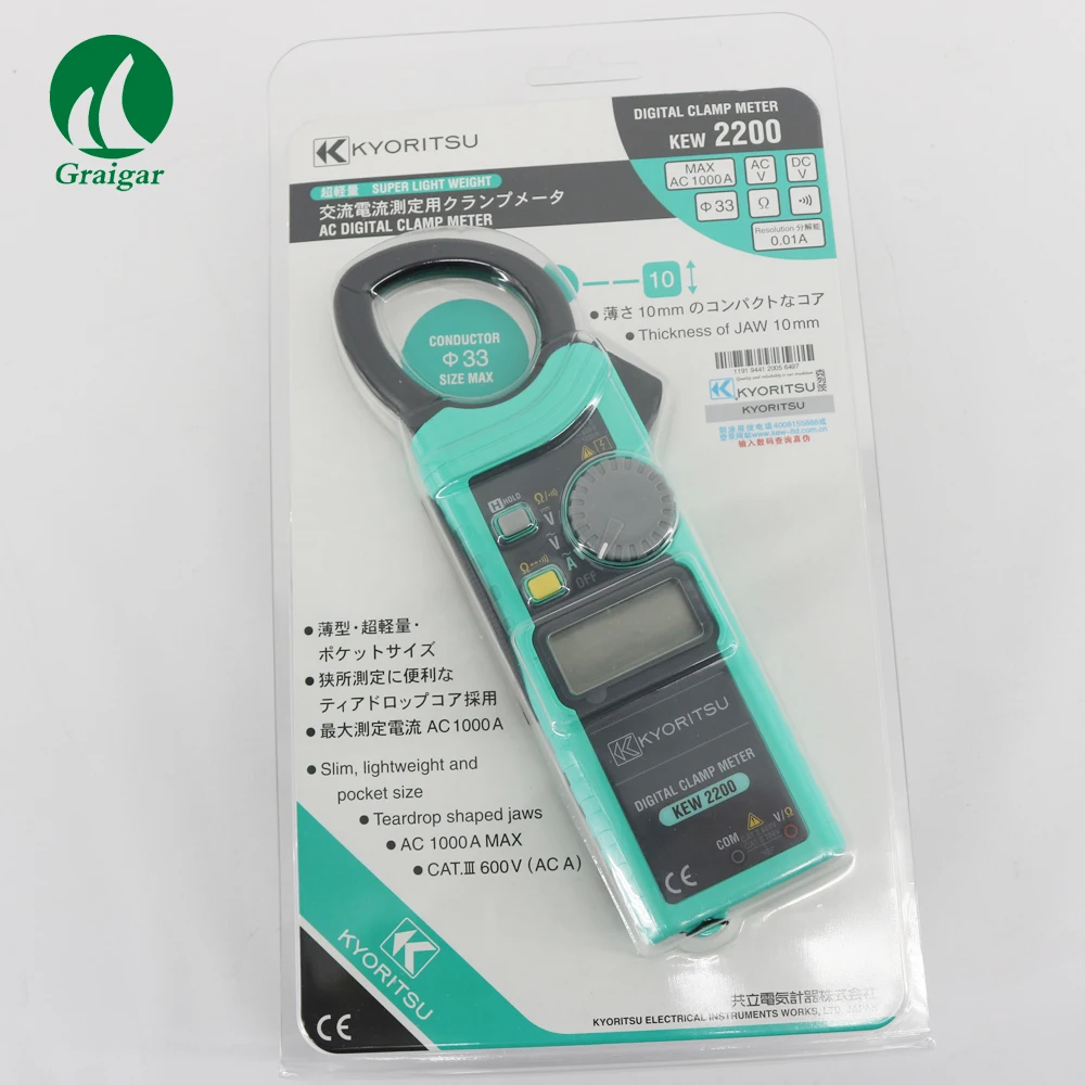 Kyoritsu 2200 AC Digital Clamp Meter AC/DC/Ω 1000A Slim Handy design !NEW!