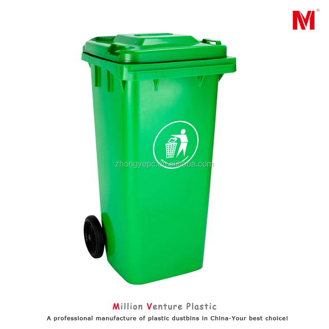 120 liter garbage bin waste bin trash can