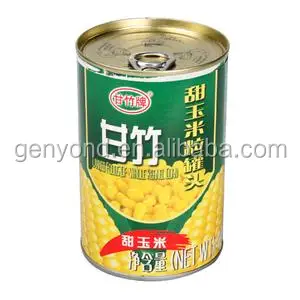 electricity steam dual purpose spraying type sterilizer&retort food sterilizer