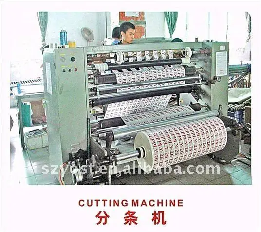 bopp slitting machine_2