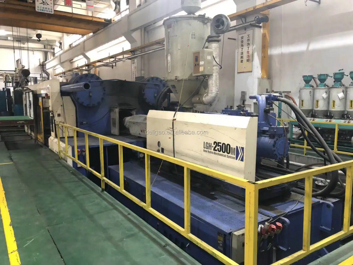 2500 Ton Injection Car Bumper Moulding Machine Buy Used Injection