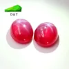 Best Selling Synthetic Ruby with Star Effect