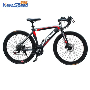 cheap road bikes for sale