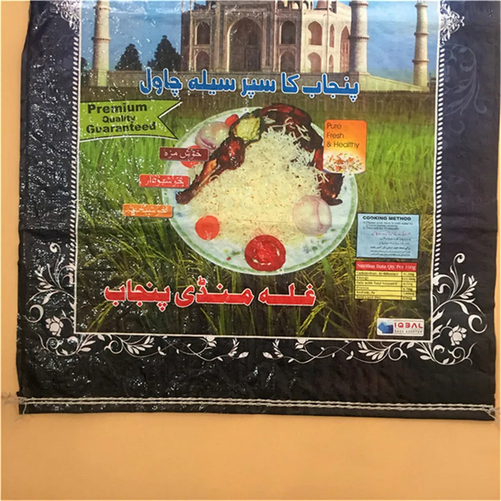 
Heat Seal Sealing & Handle and Agriculture Industrial Use pp woven sacks 
