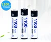 Rechargeable No.7 AAA 1.2V 1100mAh Ni-MH battery for Toys/Remote Control/mouse/camera