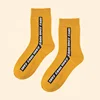 Summer Letter Patterned Art Socks Women Skateboard Harajuku Short number Socks