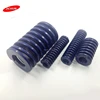 high quality stainless steel helical coil spring/sport spring, toy used playground spring for kid