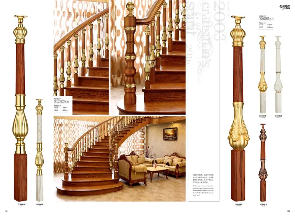 New Designed Aluminum With Oak Wood Stair Pillar Buy Wood Stair