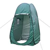 Wholesale Pop-up Shower Tent/Portable Pop up Dressing/Changing Tent Beach Toilet Shower Changing Room with carry bag