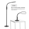 16W Adjustable Modern Led Floor Lamp Standing Floor Light with 5 Dimming and 4 Modes for Living Room and Hotel