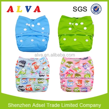 cloth nappy covers