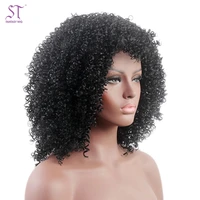 

19" Black Full Spiral Afro Kinky Curly Japanese Synthetic Wig American African Women Lovely Hair Wig With Cute Bang