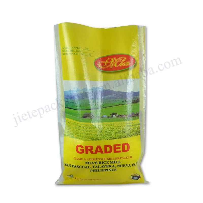 25kg yellow color rice bag (6).jpg