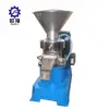 Tomato Paste Processing Machine/Coconut Grinding Machine