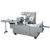 Assurance Snack Food Soap Box Wrapper Packing Machine
