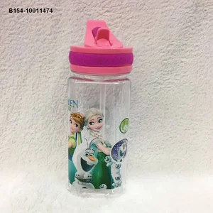 Fashion school water bottle for kids plastic water bottle for sale