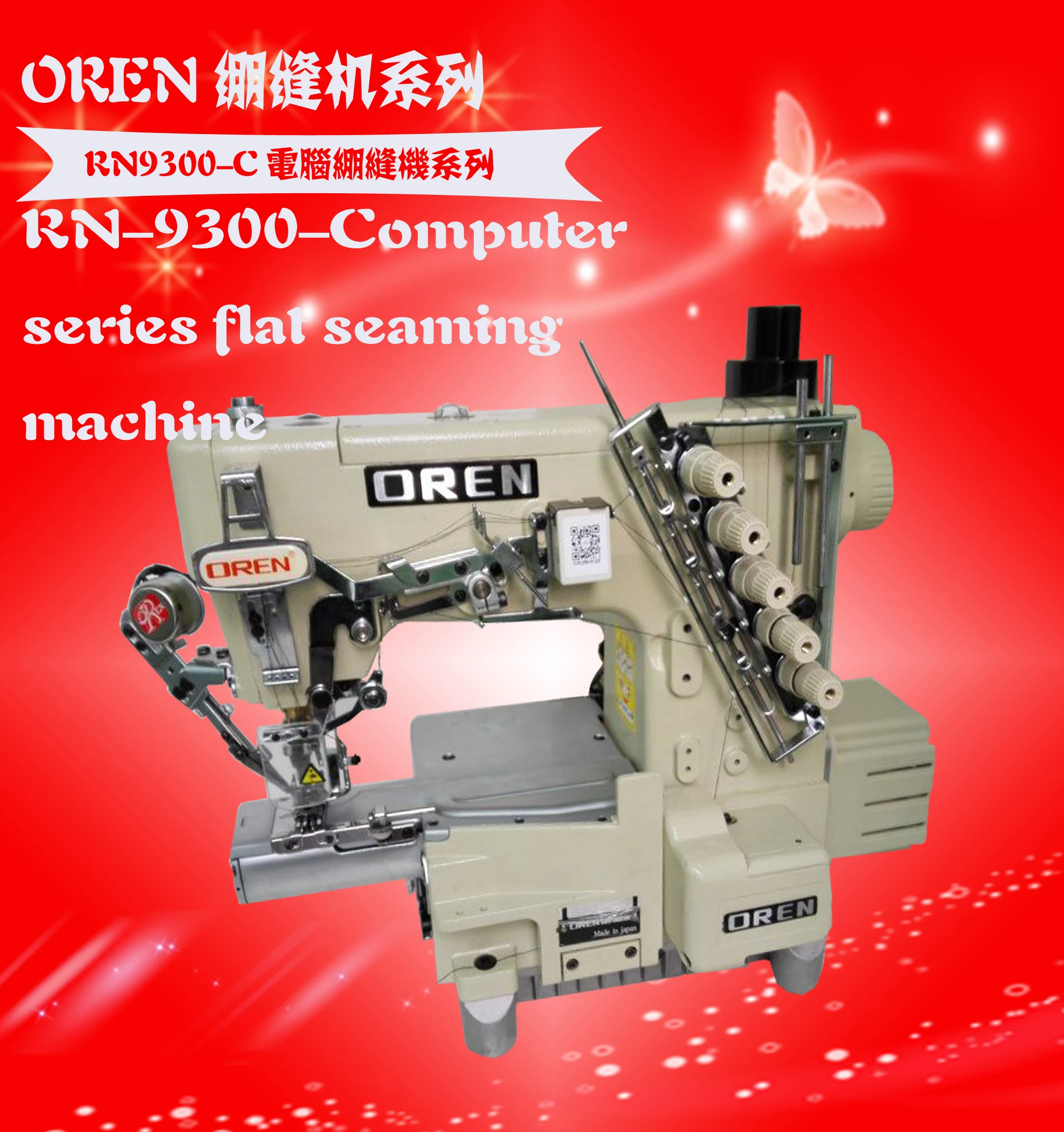 9300-C 1.jpg