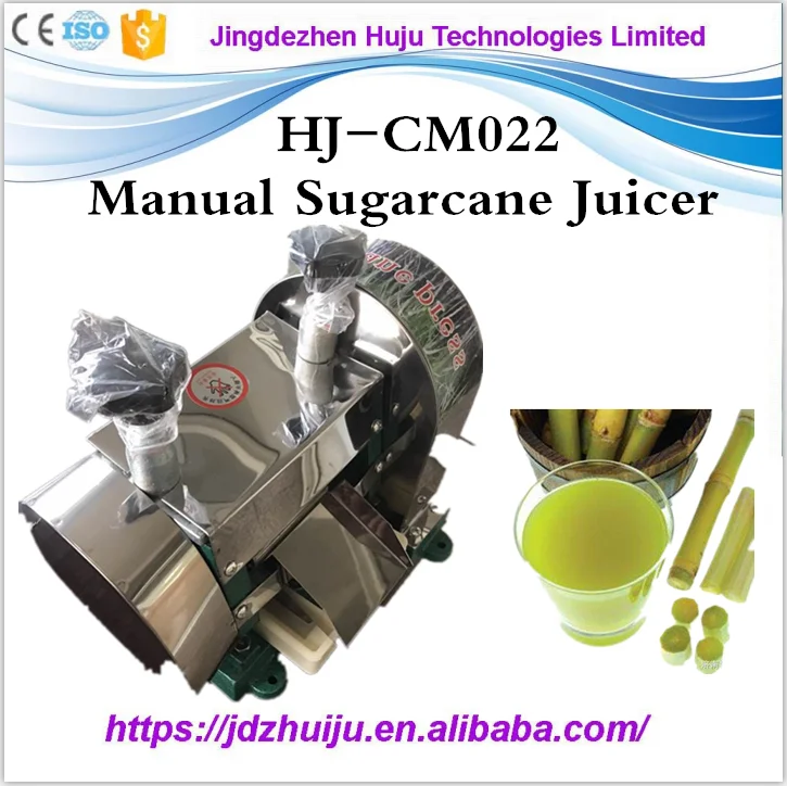 Industrial Sugar Cane Juice Extractor/sugarcane Machine Buy Sugarcane