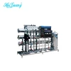 Factory high quality Ink water filter ro purified drinking water machine