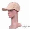 Ladies fashion sports cap solid color suede summer baseball hat