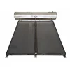 Heat pump High Efficiency Flat Plate Solar Water Heater Panel Price