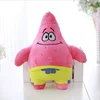 BESTDAN factory small size cute plush frog for claw crane machine toy