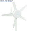 M-300 Power Turbine Kit Wind Generator 5 Blades DC 12V 24V windmill with Build-in Controller For Wind Solar Hybrid Street Light