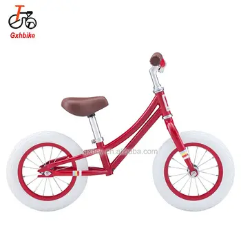 walking bicycle price