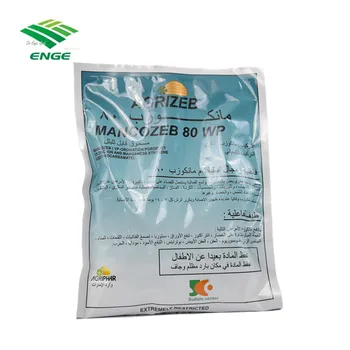 mancozeb fungicides