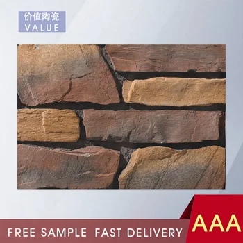 Exterior Textured Tile Outdoor Wall Tiles Design Exterior Textured Tile Outdoor Wall Tiles Design