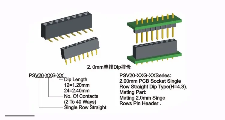 Molex Milli Grid Male 2.00mm Pitch Pin Header Connector Mating 2.0 2 ...