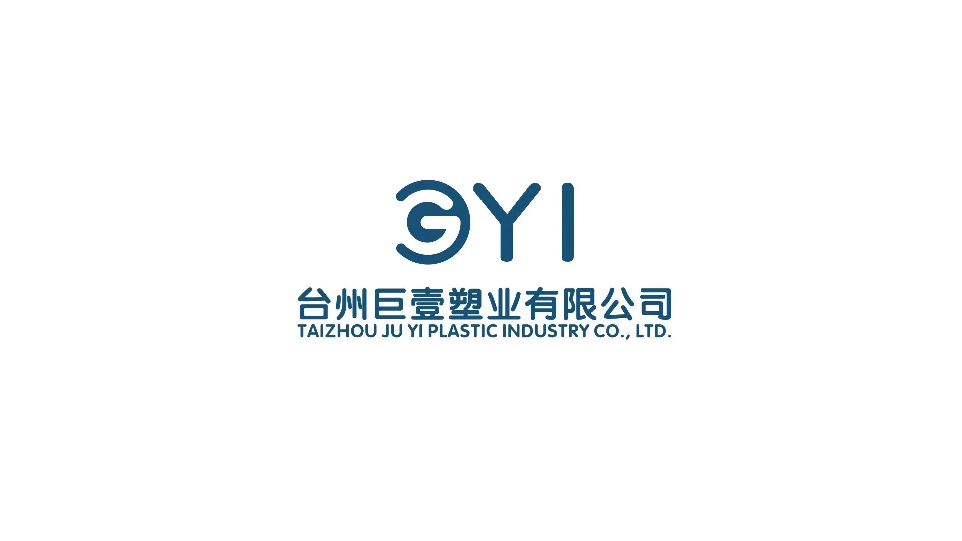Пластмасса. Plastic ltd. Полистирол gpps 525. Полистирол gpps 525. Plastic ltd.