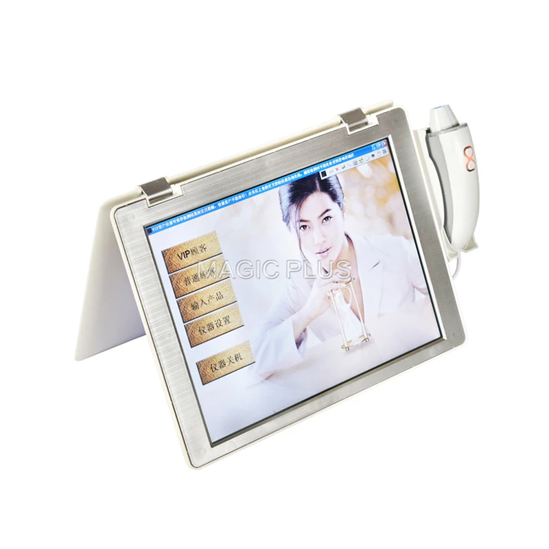 

Portable facial skin analyzer wireless, White