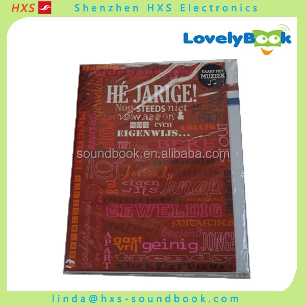 christmas greeting card