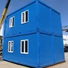 Japanese modular manufacturer prefab solid container office