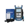 Latest design Fiber tool Optic light source fiber optic equipment