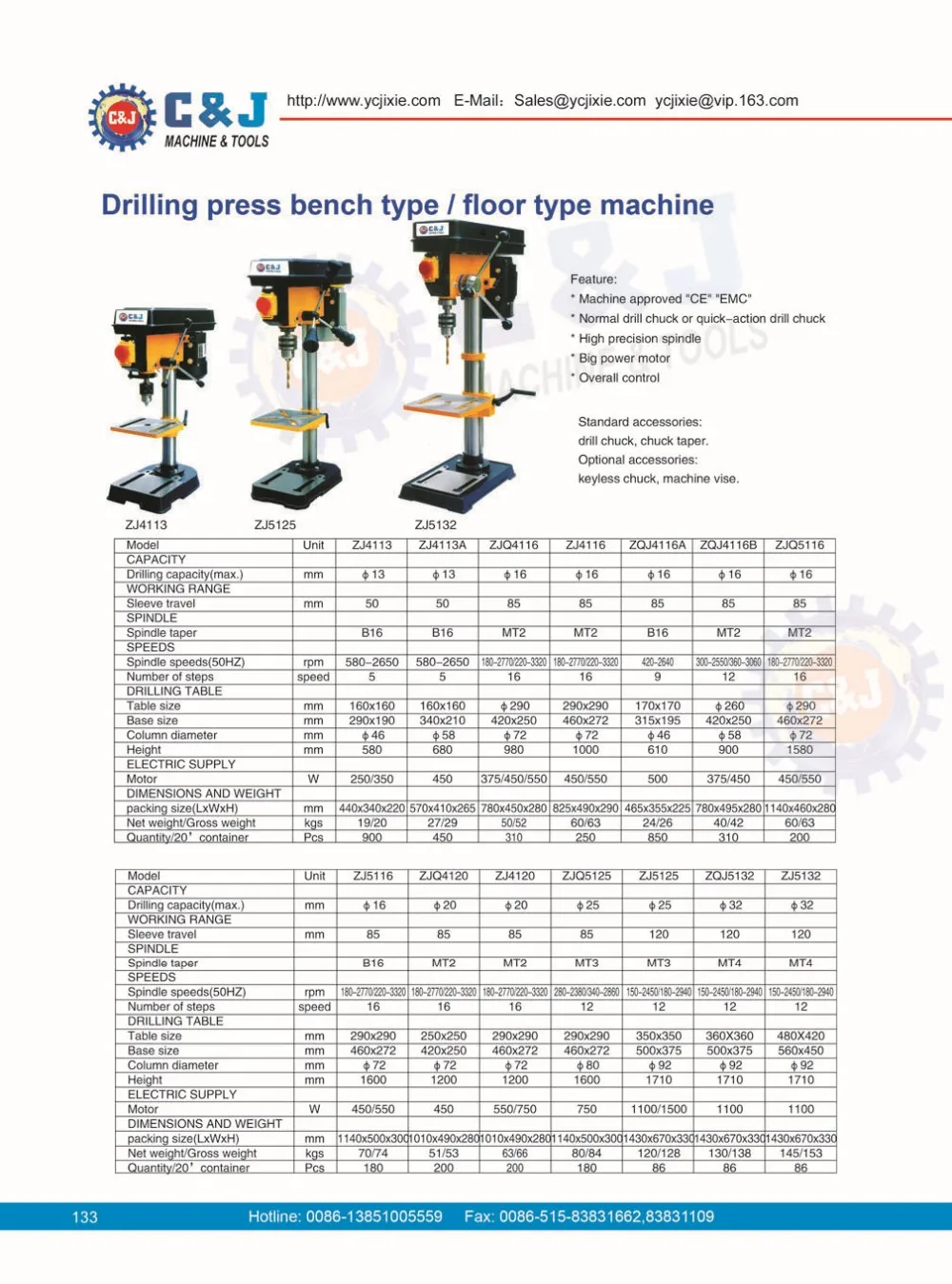 Zj5132 1100w Floor Type Vertical Radial Drill Press Buy Small Drill