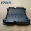 PS11044 Application Specific Intelligent Power Module (IPM) New and Original In Stock