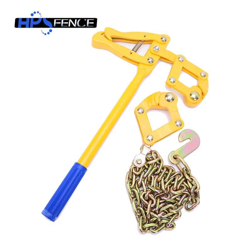 chain tension tool