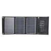 high quality 16W folding solar panel charger for Android Cellphone,Power Bank and Other Smart Devices