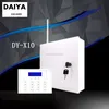 DAIYA wired wireless burglar security gsm alarm system with LCD screen keypad for bank/shop DY-X10