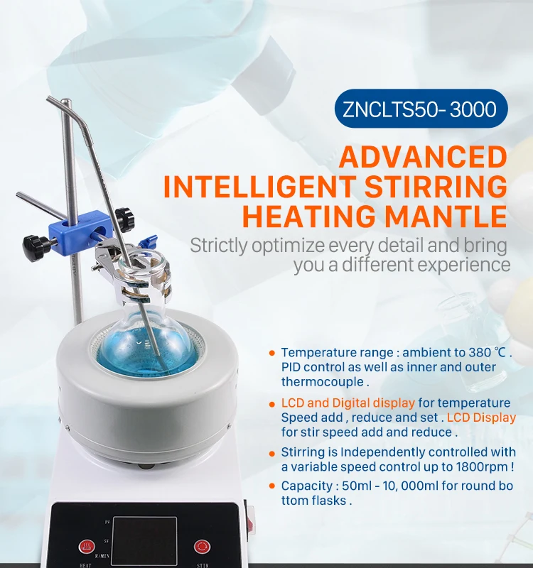 magnetic stirrer heating mantle
