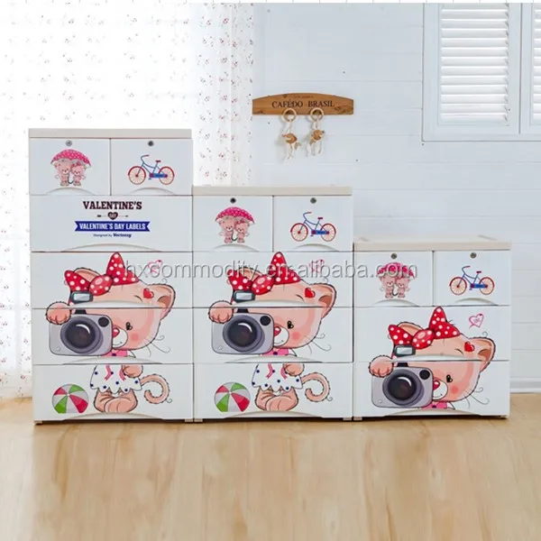 66# fashion style double locks baby plastic storage drawer organizers