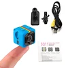 SQ11 Mini Camera HD Camcorder Sports Mini DV Video Recorder FPV Camera 1080P FOV140 Night Vision (SQ11 Camera)