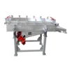 Fine powder shaker screen machine ISO9001Henan Linear Hot Vibrating Screen for beans