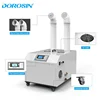 Dorosin 9kg/h 220V 60Hz industrial use ultrasonic humidifier for cold storage
