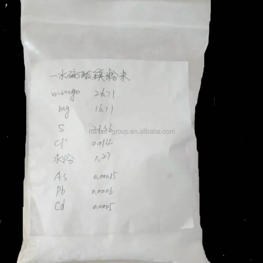 
Magnesium Sulphate 